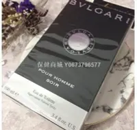 在飛比找Yahoo!奇摩拍賣優惠-【雅悅】BVLGARI Soir 寶格麗 大吉嶺 夜香 男性