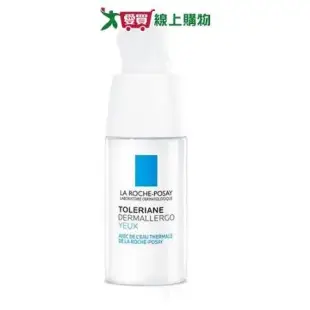 LA ROCHE-POSAY理膚寶水 多容安超極效舒敏眼霜 20ml