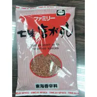 在飛比找蝦皮購物優惠-東海七味粉七味唐辛子300g