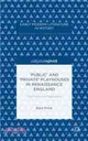 Public and Private Playhouses in Renaissance England ─ The Politics of Publication