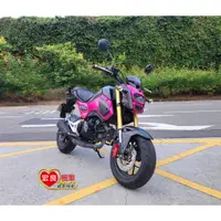 在飛比找蝦皮購物優惠-Honda本田 MSX 125 小重機輕檔車 2017年【高