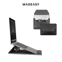 在飛比找蝦皮商城優惠-MAGEASY ERGOSTAND MacBook支架筆電收