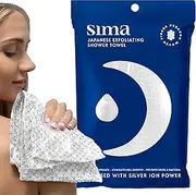 Sima Brand Exfoliating Washcloth Face & Body Scrub Towel - Japanese Exfoliating Towel with Hexagon Fibers, Exfoliating Body Scrubber with 2 Sides for Scrubbing & Washing (Body Towel - White)
