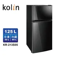 在飛比找蝦皮商城優惠-【Kolin 歌林】125公升一級能效精緻定頻右開雙門冰箱 