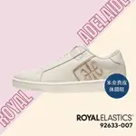 【洛雅ROYAL】ADELAIDE 米金真皮時尚休閒鞋 (女) 92633-007