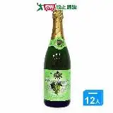 在飛比找遠傳friDay購物優惠-七星白葡萄汽泡香檳飲料750mlx12入/箱