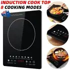 Electric Portable Induction Cooktop Adjustable Hot Plate Ceramic Glass Cooking