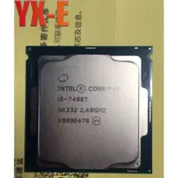 在飛比找蝦皮購物優惠-英特爾 第 7 代 Intel Core i5-7400t 