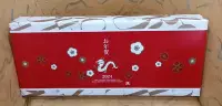 在飛比找Yahoo!奇摩拍賣優惠-日本原裝2024 morozoff 摩洛索夫 精裝餅乾禮盒 