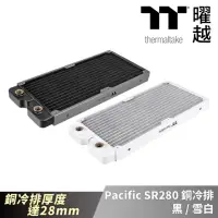 在飛比找momo購物網優惠-【Thermaltake 曜越】曜越 Pacific SR2