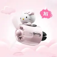 在飛比找蝦皮購物優惠-hello kitty 凱蒂貓車用香薰 汽車香水 空氣清淨機