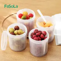 在飛比找蝦皮購物優惠-E0CC FaSoLa水果杯保鮮便當盒便攜密封外帶甜品杯沙拉
