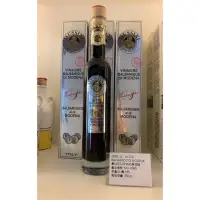 在飛比找蝦皮購物優惠-MUSSINI慕仙尼12年特級黑酒醋
