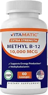 Vitamatic Methyl B12 (Methylcobalamin) 10,000 mcg 60 Lozenges - Superior Source of Vitamin B12
