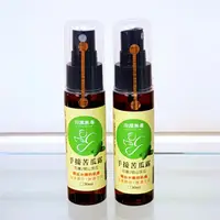 在飛比找蝦皮商城優惠-洄瀾無毒-手接苦瓜露(30ml)