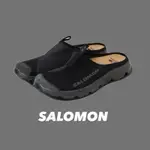 SALOMON RX SLIDE 3.0 黑色 拖鞋 涼鞋 日系 工裝