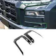 Carbon Fiber Front Headlight Frame Cover For Mitsubishi Triton L200 2023-2024 (for: Mitsubishi)