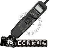 在飛比找樂天市場購物網優惠-【EC數位】Canon 5D 5DII 5D Mark II