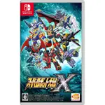 任天堂 SWITCH《超級機器人大戰 X》中文版 SUPER ROBOT WARS X台灣公司貨 現貨【可可電玩旗艦店】