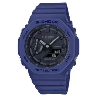 【CASIO 卡西歐】G-SHOCK 八角雙顯手錶(藍GA-2100-2A)