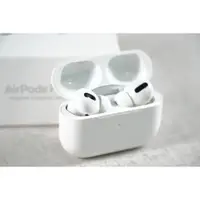 在飛比找蝦皮購物優惠-蘋果 Apple AirPods PRO 一代 無線耳機 A