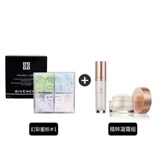 GIVENCHY 紀梵希 新一代魅力4G幻彩蜜粉#1+森美妍-極地雪玫瑰精粹凝霜組(30g+30ml)