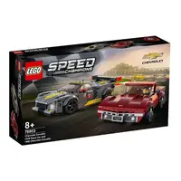 在飛比找蝦皮商城優惠-LEGO 76903 賽車系列 C8.R Race Car 