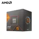 [欣亞] AMD【6核】Ryzen5 8600G 4.3GHz(Turbo 5.0GHz)/6C12T/快取16MB/RADEON 760M/65W/代理商三年