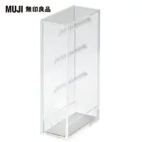 在飛比找momo購物網優惠-【MUJI 無印良品】壓克力項鍊耳環收納架