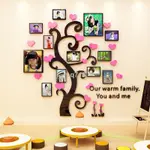 【台灣優質】卡通樹照片牆3D立體牆貼愛心樹相框裝飾亞克力壁貼客廳臥室牆面裝飾 壁貼