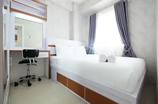 舒適溫馨綠色童軍城市公寓酒店Cozy and Homey Green Pramuka City Apartment