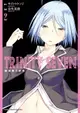 【電子書】TRINITY SEVEN 魔道書7使者 (2)