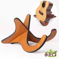 在飛比找蝦皮購物優惠-【台灣出貨】木質琴架 小提琴架 烏克麗麗架 UST-01 小