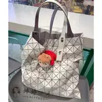 婷婷二手 ISSEY MIYAKE 三宅一生 BAOBAO 新款 10X10格 手提包 單肩包 購物袋 霧面奶油色 實拍