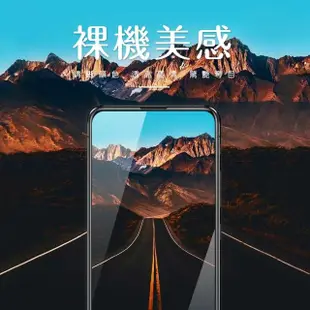 華碩ASUS ZF6ZS630KL 透明9H玻璃鋼化膜手機保護貼(zenfone6保護貼 zenfone6鋼化膜)