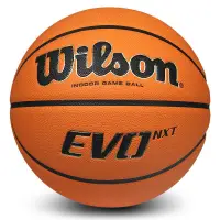 在飛比找蝦皮商城精選優惠-2021 NBA指定用球 wilson籃球 日本超纖皮料EV