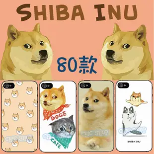 柴犬 狗 手機殼 玻璃殼 NOKIA8 NOKIA5 NOKIA6 NOKIA3 NOKIA 3310