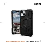 【UAG】IPHONE 13/14 MAGSAFE 頂級版耐衝擊保護殼-碳黑(UAG)