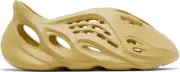 US5M/6W - Adidas Yeezy Foam Runner Sulfur✅Next Day Free Shipping✅
