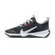 Nike Omni Multi-Court 大童 黑白 運動 休閒 舒適 休閒鞋 DM9027-402