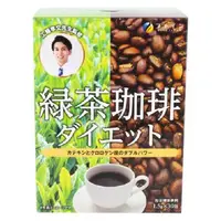 在飛比找蝦皮購物優惠-日本 FINE JAPAN 工藤孝文監製 綠茶咖啡 30日份