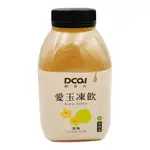 【松葉美食】輕食尚 愛玉凍飲460ML/瓶. 三口味: 黃梅/金桔檸檬/桂花鳳梨. 免運費