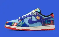 在飛比找Yahoo!奇摩拍賣優惠-Nike Dunk Low Firecracker 鞭炮 藍