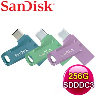 SanDisk Ultra Go USB 256G TypeC+A雙用OTG隨身碟 SDDDC3 256G《多色任選》草本綠