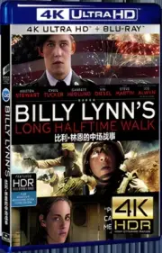 2016 1-D Seal Box Ultra HD 4K Billy Lynn's Long Halftime Walk (2016)