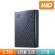 【WD 威騰】My Passport Ultra 5TB Type-C 2.5吋 行動硬碟 藍(WDBFTM0050BBL-WESN)