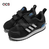 在飛比找Yahoo奇摩購物中心優惠-Adidas 休閒鞋 ZX 700 HD CF I 童鞋 小