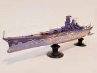 在飛比找露天拍賣優惠-青島 1/700 武藏 蒼蘭的鋼鐵戰艦 模型 代工 完成品參
