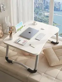 在飛比找樂天市場購物網優惠-床上小桌子可折疊電腦桌飄窗簡易書桌家用學生學習桌宿舍寫字桌板