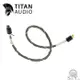 TITAN AUDIO EROS Signature Power Cable 電源線 英國製 大功率用 1.5米 公司貨